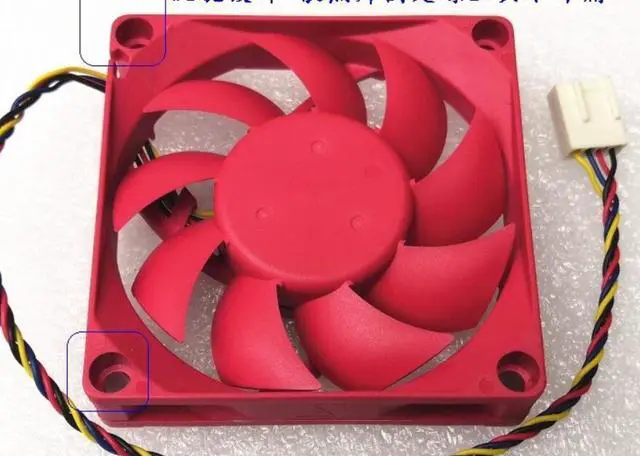 Alt view image 4 of 5 - AVC 70*15MM FA07015L12LPB 12V 0.35A 4 wires 4 pins 7cm cpu cooler