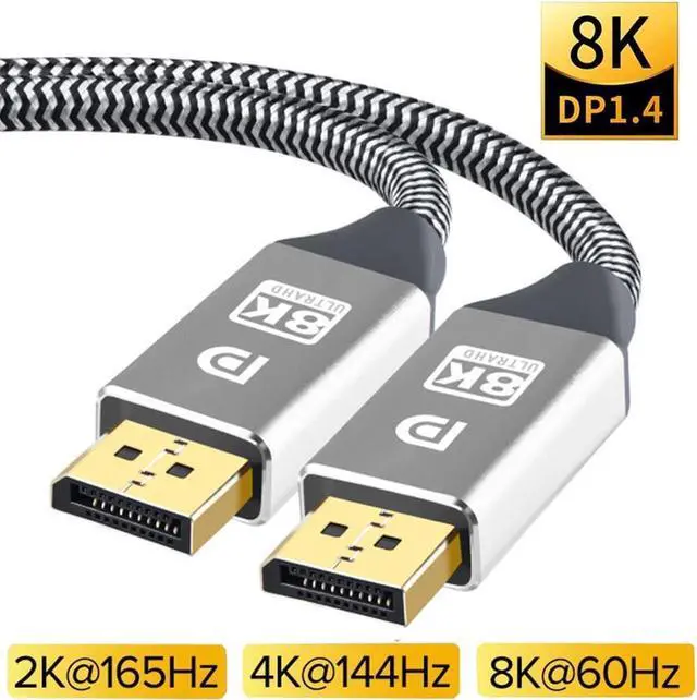 Main image of Certified DisplayPort Cable 1.4, 8K DP Cable 6.6FT (8K@60Hz, 2K@240Hz, 4K@144Hz, 32.4Gbps) Support HDCP 2.2, HDR10 FreeSync G-Sync for Gaming Laptop TV PC Computer Monitor (Silver)