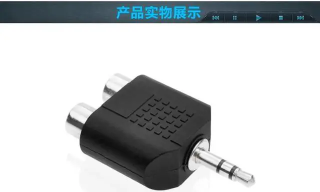 Alt view image 5 of 6 - 1Pcs 3.5 mm AUX male to 2 RCA Female Audio Adapter for Computer Speaker Earphone Headphone Stereo AUX Splitter Connector