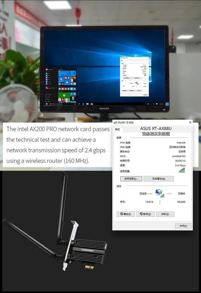Alt view image 5 of 5 - JAENFONG Band 2.4Gbps PCIe Wifi Card AX200 Gigabit Network Card 802.11AX Bluetooth 5.0 Wi-Fi 6 AX200 Pro Wireless Adapter