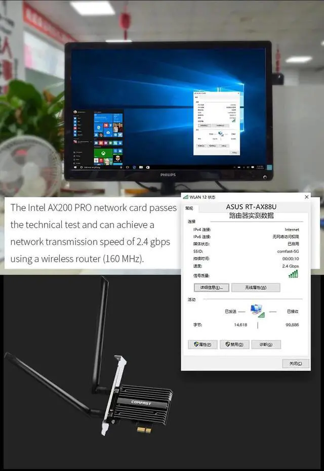 Alt view image 5 of 5 - JAENFONG 3000Mbps Dual Band Wireless Desktop PCIe For AX200 Pro Card 802.11ax 2.4G/5Ghz Bluetooth 5.0 PCI Express WiFi 6 Adapter