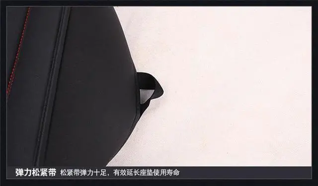 Alt view image 7 of 7 - Paiying Black + Red Car SUV Seat Cover Front+Rear Full Set PU Leather Cushion Protector