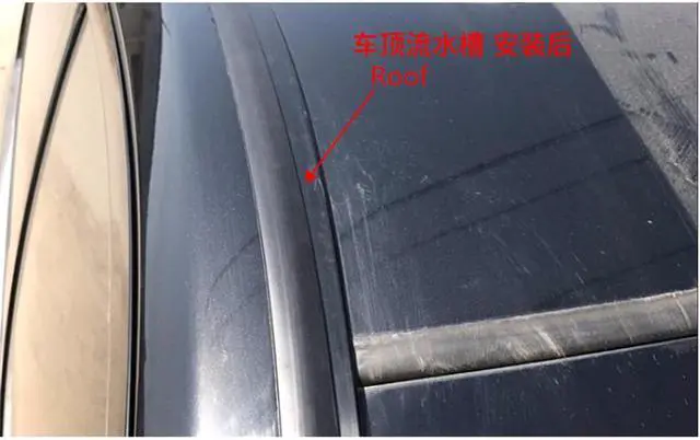 Alt view image 2 of 6 - Yingshan 3m Rubber Car Roof Edge Windscreen Sunroof Gutter Molding Seal Weatherstrip