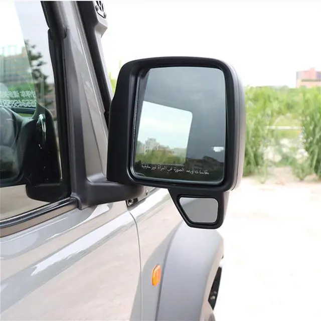 Main image of Yingshan Car Blind Spot Assist Mirror Wide Angle Mirror For Suzuki Jimny JB64 JB74 19-24