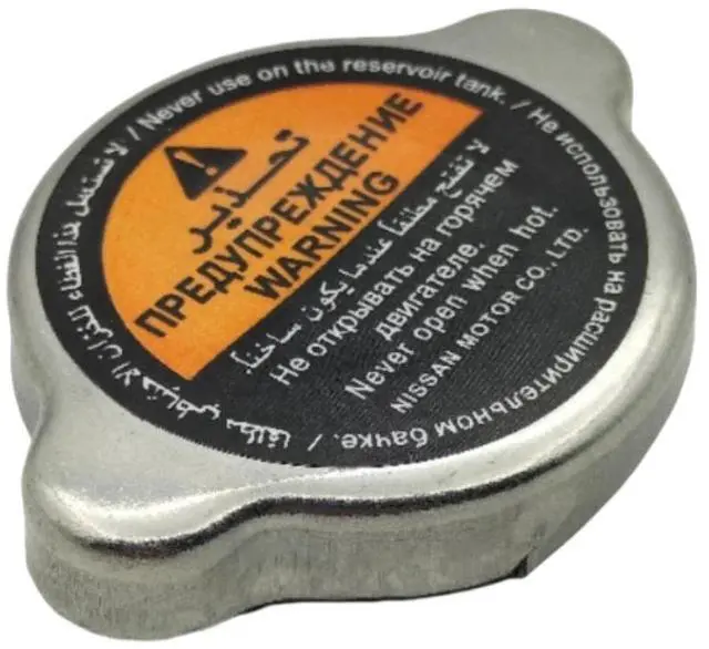 Alt view image 2 of 5 - Furulu Radiator Cap 21430-C991A For Infiniti M56 Q70 Nissan Frontier 370Z