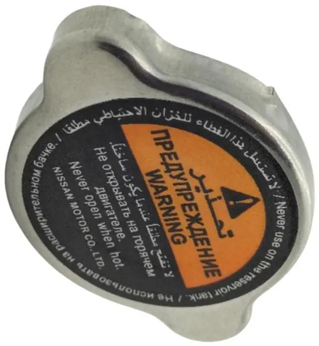 Alt view image 4 of 5 - Furulu Radiator Cap 21430-C991A For Infiniti M56 Q70 Nissan Frontier 370Z