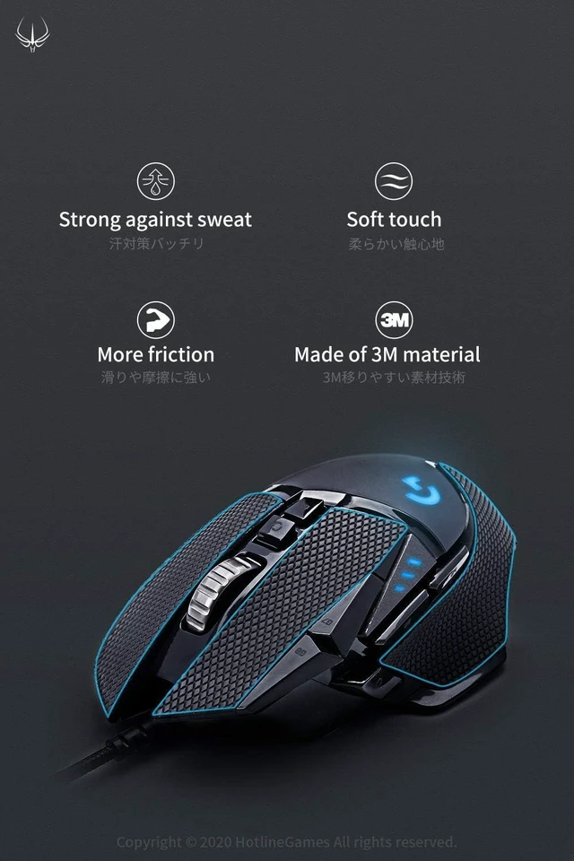 Alt view image 2 of 7 - HOTLINEGAMES 2.0 Plus Anti Slip Grip Tape Compatible with Logitech G305, G203, G102, G304, G Pro Wired Gaming Mouse Skins, Sweat Resistant, Cut to Fit, Easy to Apply, Professional Mice Upgrade
