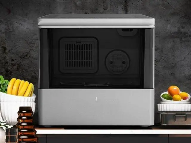 Alt view image 6 of 6 - Hurom vegetable washing machine, fruit and vegetable disinfection cleaning machine, ultrasonic food purification, pesticide residue removal, children's disinfection machine UC-B01IWH