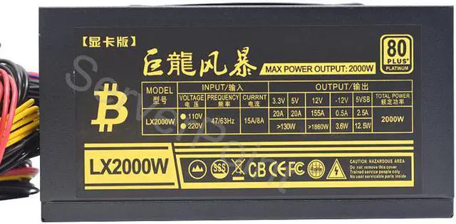 Alt view image 2 of 6 - AC110-220v ATX Pc 2000W Power Supply 8 Graphics Card Ethereum ETH BTC Mining Antminer PSU for US CA BR Voltage