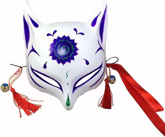 Main image of Fox Cosplay Mask for Party Masquerade Ball Kabuki Kitsune Costume Masks Halloween Mask(B)