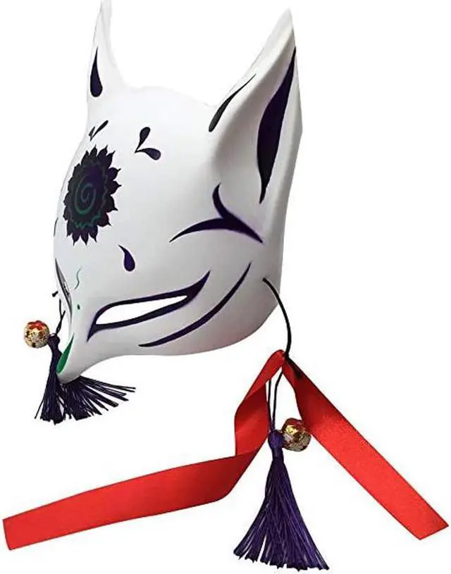 Alt view image 2 of 4 - Fox Cosplay Mask for Party Masquerade Ball Kabuki Kitsune Costume Masks Halloween Mask(C)
