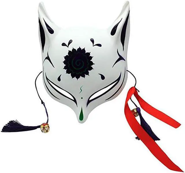 Main image of Fox Cosplay Mask for Party Masquerade Ball Kabuki Kitsune Costume Masks Halloween Mask(C)