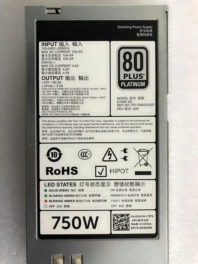 Main image of 0CWKMX CWKMX R720 R620 T420 750W servers power supply