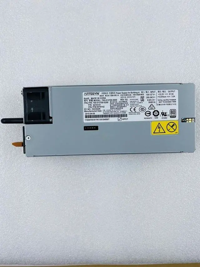 Main image of X3650M5 X3550M5 750W 94Y8141 94Y8142 69Y5747 server power supply
