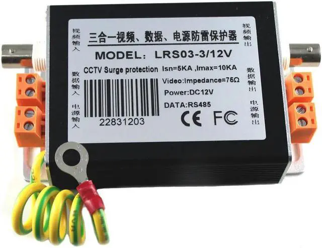 Main image of 1PCS BNC+RS485 DATA+220V Power Supply 12V/24V Surge Protector 3 in 1 CCTV Lighting Protection Device
