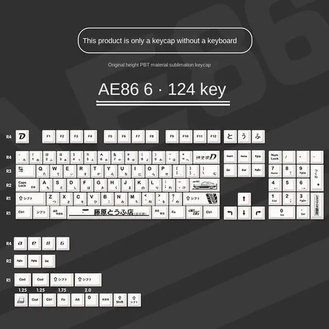 Main image of 124 Keys Japanese PBT White AE86 Initial D Cherry Keycaps For Cherry MX Keyboard 61 68 84 87 96 98 104