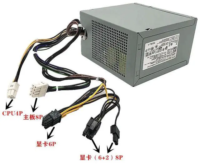 Main image of For T1700MT 3020 9020 power supply H290AM-006P graphics card D365EM-00 HU365EM-00