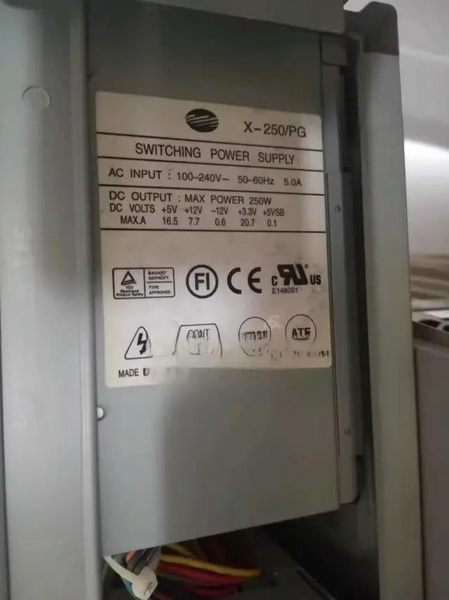 Main image of For 370-4872-01 B150 Blade150 Workstation Power Supply, MITAC X-250/PG