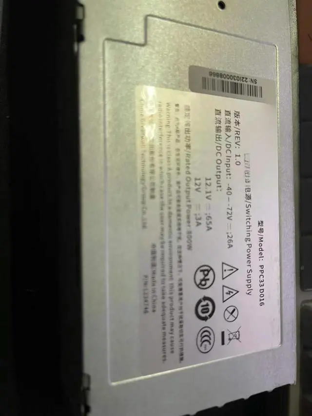 Main image of For KU5200 Disk Cabinet Power Supply PPC33 D016 R5300G3 PSM-AC-800W