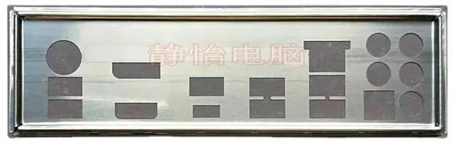 Main image of IO I/O Shield Back Plate Parts Blende Bezel Baffle ForPRIME X470-PRO X570, PRIME X570-PRO