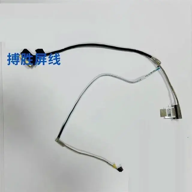 Alt view image 2 of 4 - LCDFlex Cable forFX507Z FX506 FA506 Screen Cable DD0BKXLC100 14005-03400200