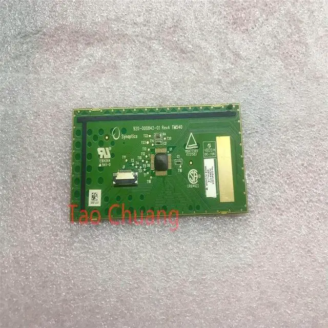 Main image of FOREC-471G E1-431 E1-421 P243 touchpad mouse button padTM540