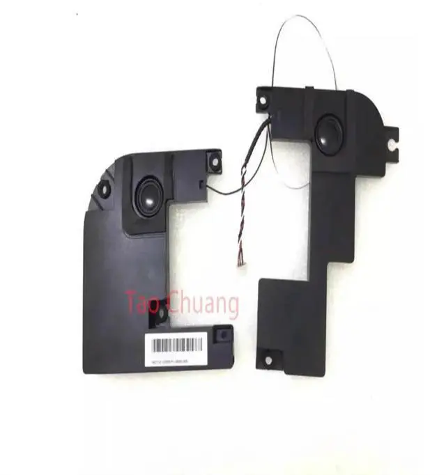 Main image of FORA4110-XS02 all-in-one left and right L&R speaker kit 04072-01220000