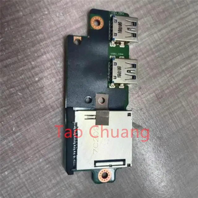 Main image of FORA4110 Card Reader USB Board E220370