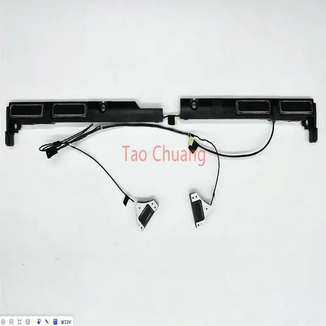 Main image of FORX16 R1 IDP60 with built-in speaker 3G5FN 03G5FN