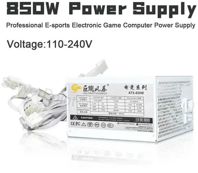Main image of White 850W Fully Modular ATX PSU Computer PC Gamer Power Supply 110-240V Game Fonte 1000w Watt