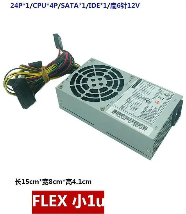 Alt view image 2 of 2 - PSU For FSP AIO FLEX Small 1U 180W Power Supply ATX180-50HUC FSP180-50PLA
