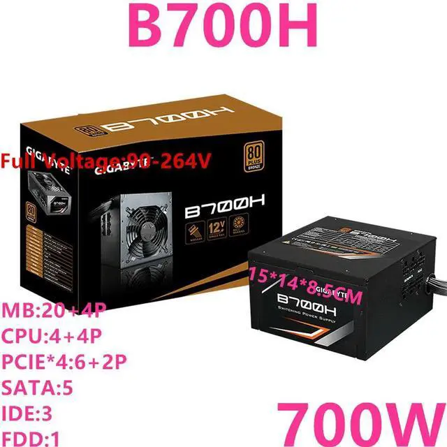 Main image of PSU ForGame Mute Power Supply 700W B700H