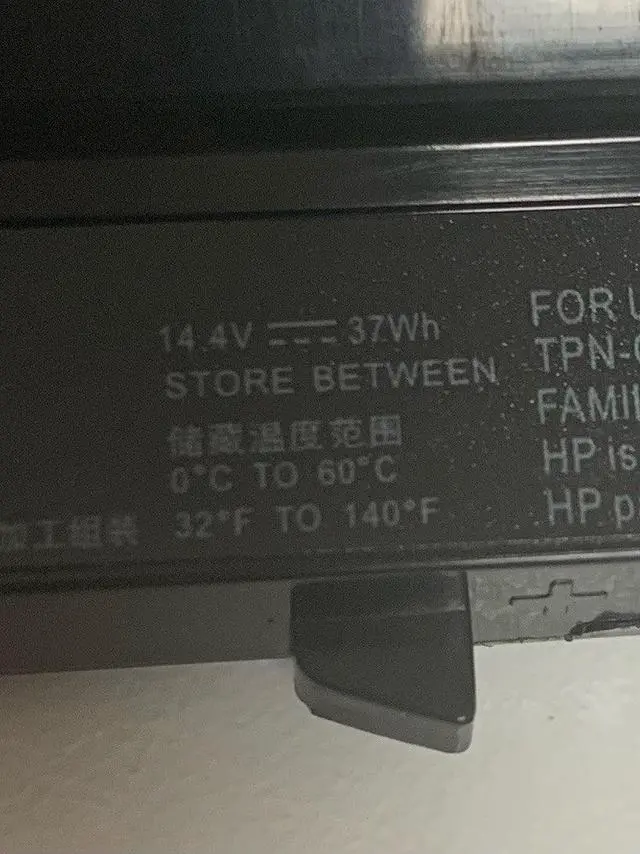 Alt view image 2 of 2 - New Genuine HP Pavilion 14 14t 14z 15 15t 15z Battery 37Wh