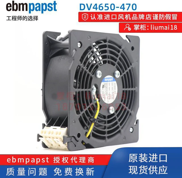 Alt view image 2 of 5 - Original German ebmpapst fan DV4650-470 DV4600-492 12038 Rittal cabinet fan
