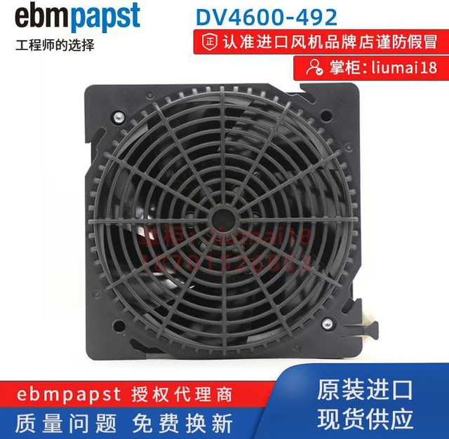 Alt view image 5 of 5 - Original German ebmpapst fan DV4650-470 DV4600-492 12038 Rittal cabinet fan