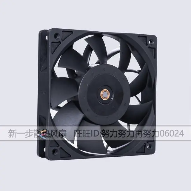 Alt view image 5 of 5 - Pfm1212vj-00 up to 12025 12V 5.5A 12cm high speed large air volume super violent fan