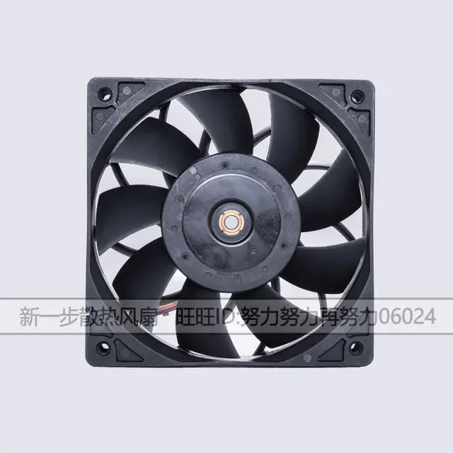 Alt view image 4 of 5 - Pfm1212vj-00 up to 12025 12V 5.5A 12cm high speed large air volume super violent fan