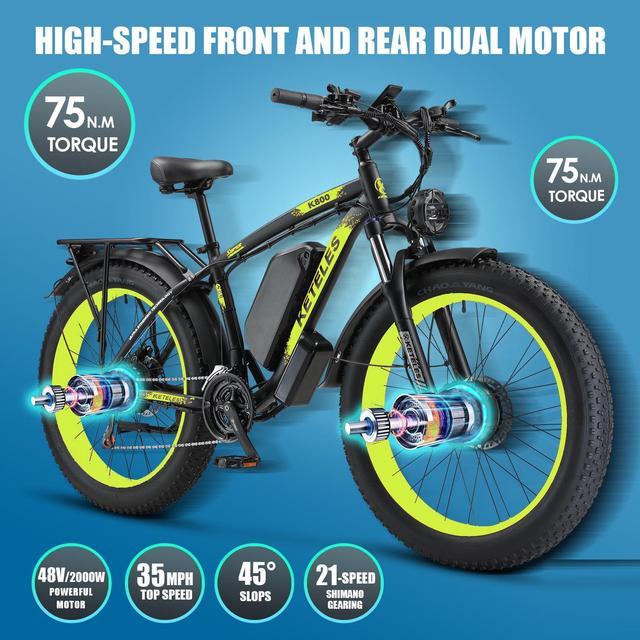 dmw electric cycle price