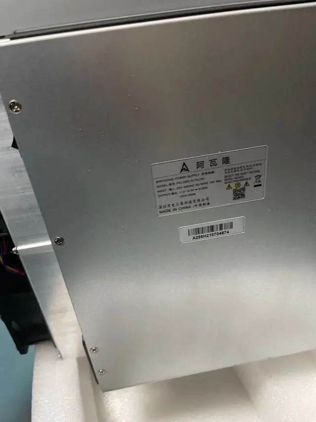 Alt view image 11 of 11 - Cooldragon New Canaan Avalon 1246 85TH Bitcoin Miner Asic Miner 3420W Crypto Mining Machine (Without PSU)