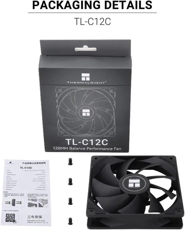 Alt view image 5 of 6 - Thermalright TL-C12C CPU Fan 120mm Case Cooler Fan, 4Pin PWM Silent Computer Fan with S-FDB Bearing Included, up to 1550RPM Cooling Fan