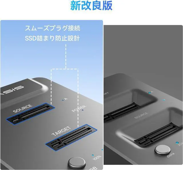 Alt view image 6 of 7 - ACASIS NVMe M.2 Duplicator, M.2 ssd cloner Dual-Bay Offline Clone, USB C to NVME Docking Station for M2 SSD M Key Hard Drives Enclosure