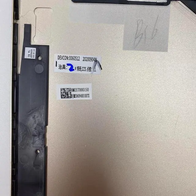 Alt view image 7 of 7 - Replacement Laptop LCD Back Cover Top Case Rear Lid for HP Envy X360 13-AY 13Z-AY TPN-C147 M15276-001 AM2UT000150 Gold