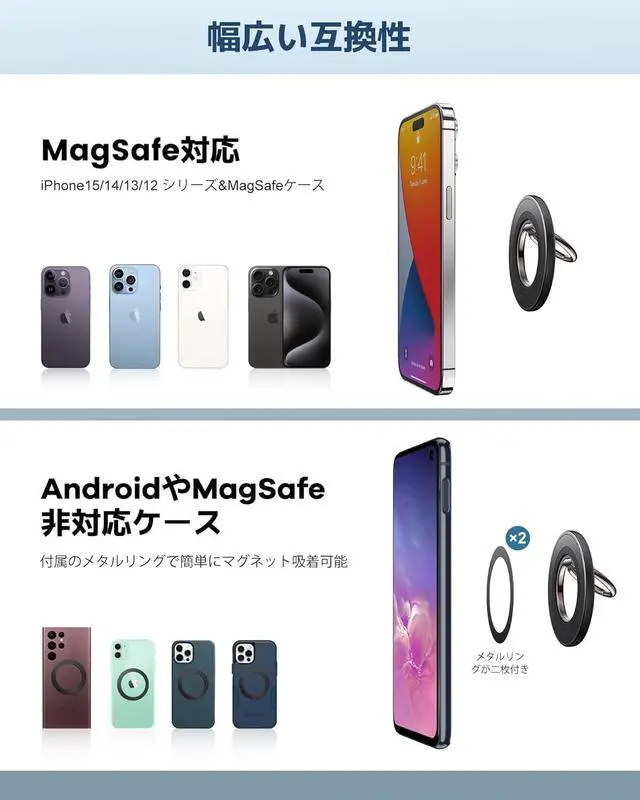 Alt view image 6 of 7 - Magnetic Phone Ring Holder Grip, 360° Rotatable Magnetic Phone Grip for Hand, Dual-Sided Magnetic Compatible with Mag-Safe Kickstand Finger Loop for iPhone 15 Pro Max, 14 13 12, Black