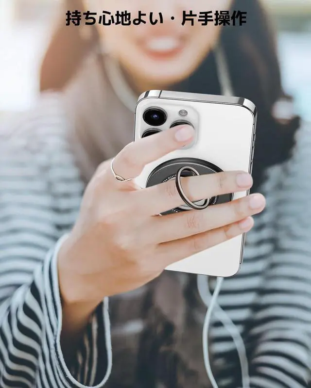 Alt view image 7 of 7 - Magnetic Phone Ring Holder Grip, 360° Rotatable Magnetic Phone Grip for Hand, Dual-Sided Magnetic Compatible with Mag-Safe Kickstand Finger Loop for iPhone 15 Pro Max, 14 13 12, Black