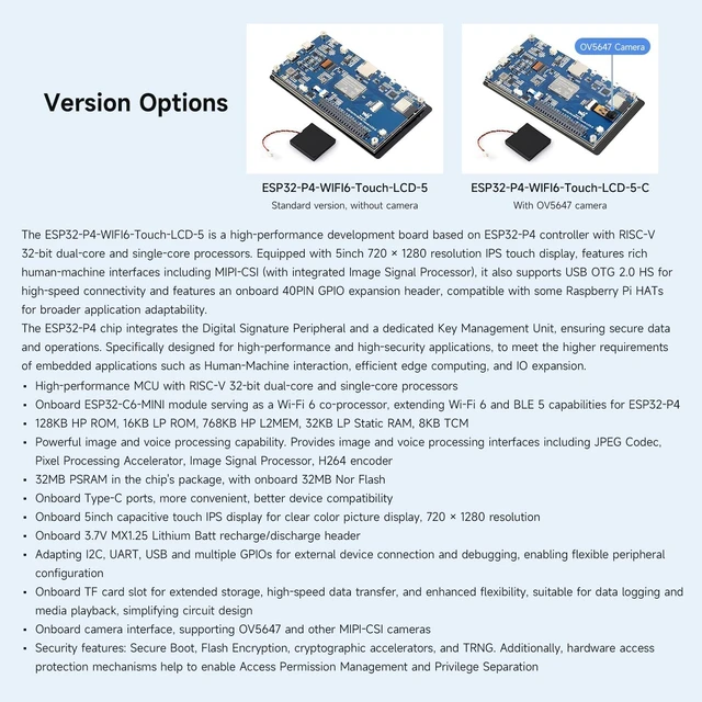 Alt view image 4 of 7 - Waveshare ESP32-P4-WIFI6 5inch Development Board, 720 × 1280 Resolution, 5-Point Touch, Onboard Audio codec chip, Supports Wi-Fi 6 and BLE 5