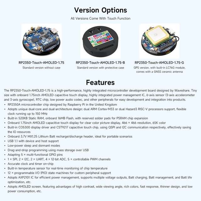 Alt view image 4 of 7 - Waveshare RP2350 1.75inch AMOLED Display Development Board, 466×466 Resolution, 65K Color, Dual-core & Dual-Architecture, onboard Accelerometer/Gyroscope IMU Sensor, Standard Version