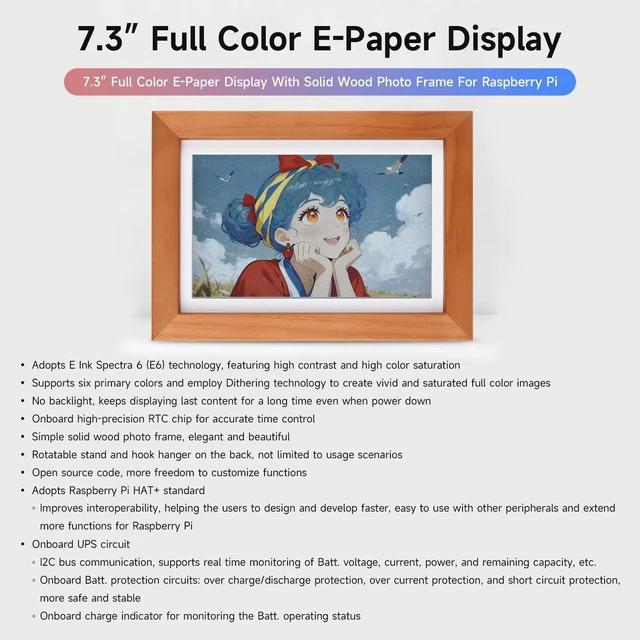 Alt view image 3 of 7 - Waveshare 7.3inch E6 Full Color E-Paper with Solid Wood Photo Frame, Compatible with Raspberry Pi Zero, Ultra-Long Standby, 800 × 480 Resolution, with Batt