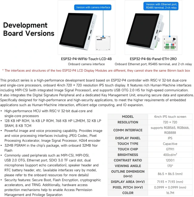 Alt view image 4 of 7 - Waveshare ESP32-P4-WIFI6-Touch-LCD-4B(Support External Camera), ESP32-P4 Smart 86 Box, Dual-Core & Single-Core RISC-V, with 4inch 720x720 Pixel 5Point Touch LCD (Without Ethernet Port, RS485, Relays)