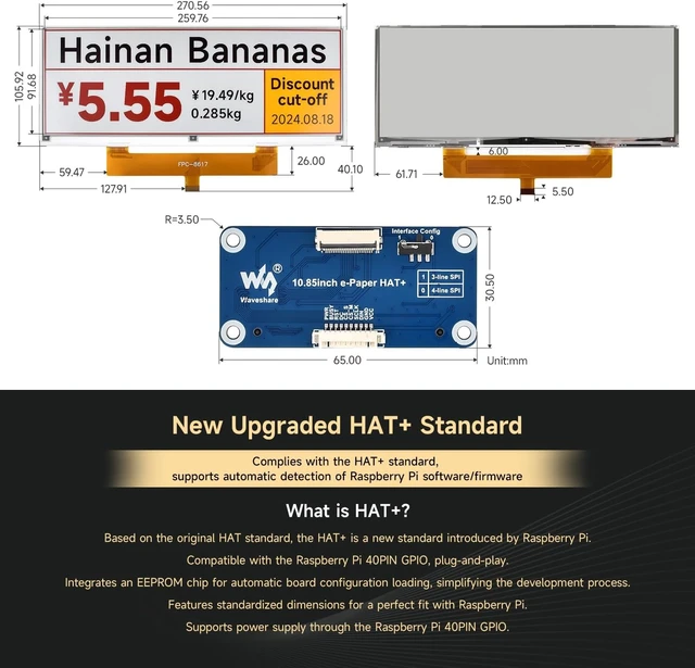Alt view image 6 of 7 - waveshare 10.85inch e-Paper Display, e-Ink Display, 1360x480, Red/Yellow/Black/White, SPI Interface, E-Paper Only, Without Driver Board