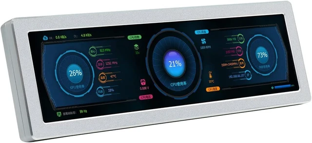 Main image of waveshare 8.8inch HDMI Small Monitor,480×1920,Compatible with Raspberry Pi/Jetson Nano/PC,Horizontal and Vertical Screen Display,AIDA64 PC CPU GPU RAM Monitor Data Display,with HiFi Speaker